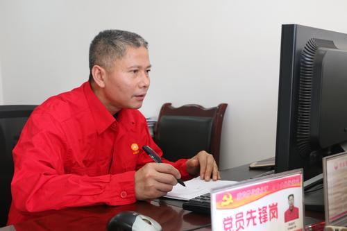 /images/center.cnpc.com.cnpic000092292293_759028.jpg