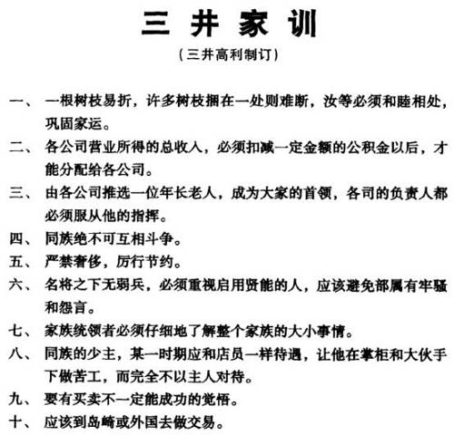 룡<a href=http://www.98-76.com target=_blank>ʯ</a>֡15ƵƵʲô߼